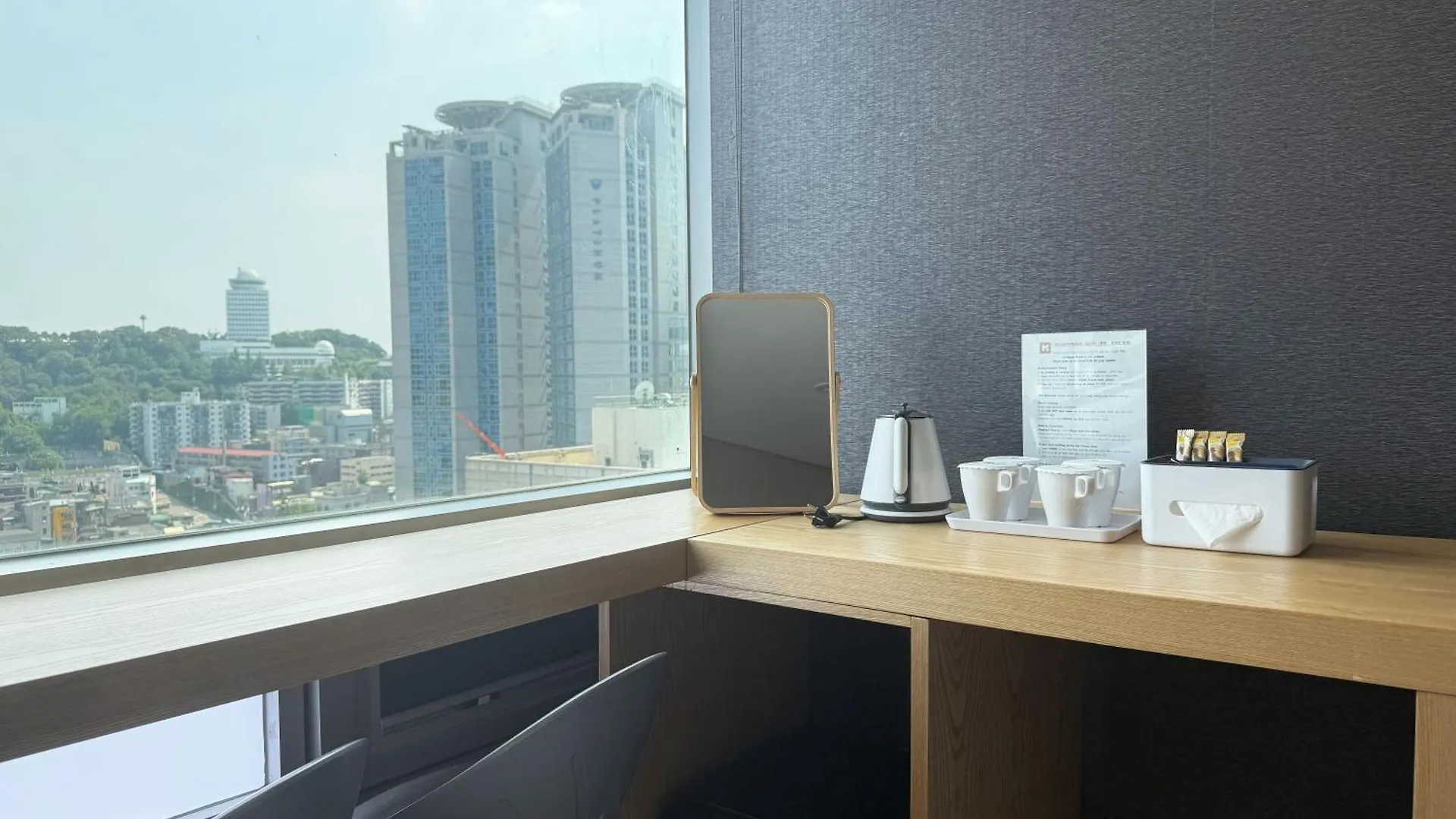 ***  Mohenic Hotel Seoul Myeongdong South Korea